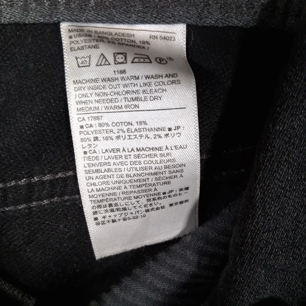 Banana Republic Travel Jeans Mens 28x32 Slim Fit Gray Stretchable Casual